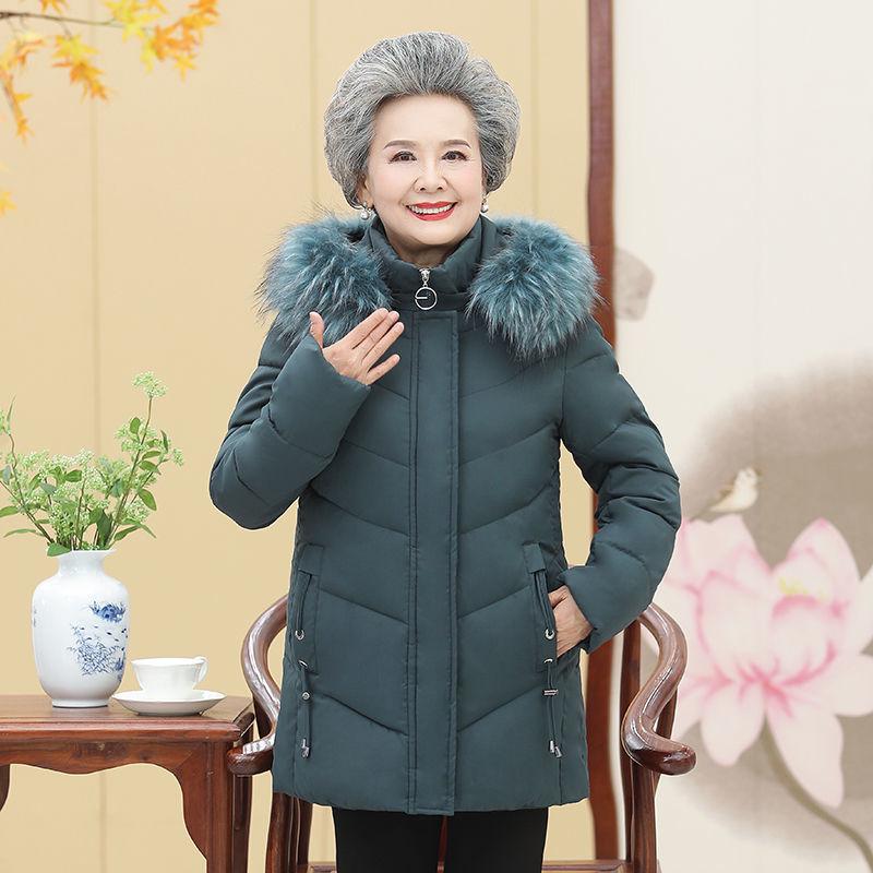 Elderly Women's Winter Cotton Jacket - Grandma Outfit, Middle-aged & Senior Down Coat