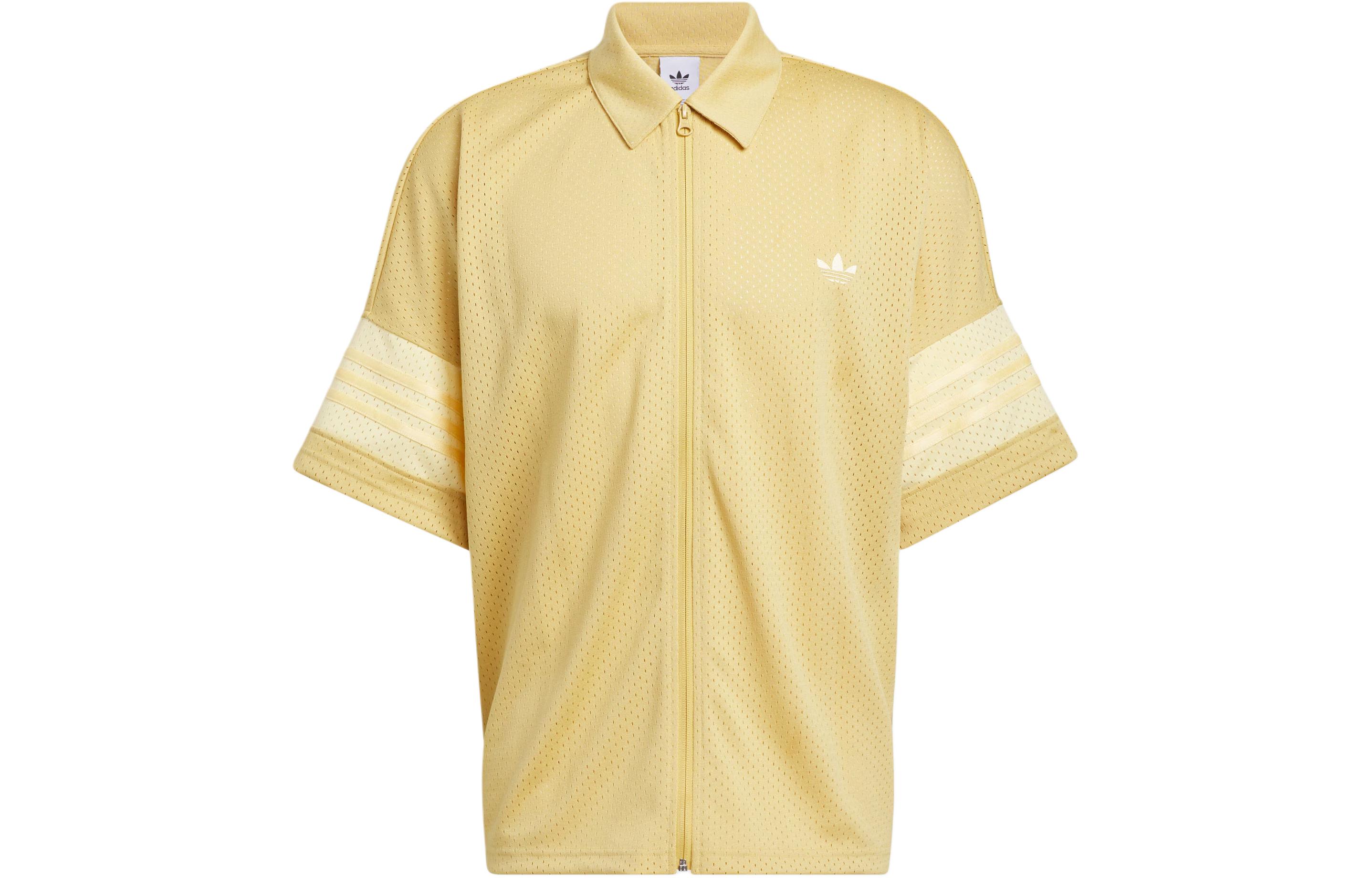 Adidas Originals Basketball Shooting Top Shirt Men s Sand Yellow IW1622 M
