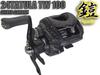 CUSTOM YOROI Custom Decal for 24 Tatula TW and 25 Tatula SVTW Baitcasting Scratch Protection SEAT.JP Reels, (Black, Left-Handed)