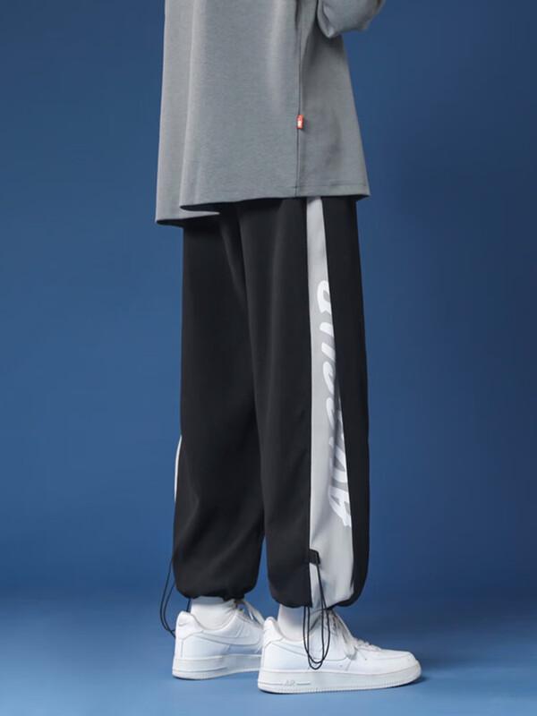 Dingfengbaoluo Men's Drawstring Tapered Cargo Pants