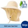 Men's Summer UV Protection Fishing Hat with Large Brim and Full Face Shield