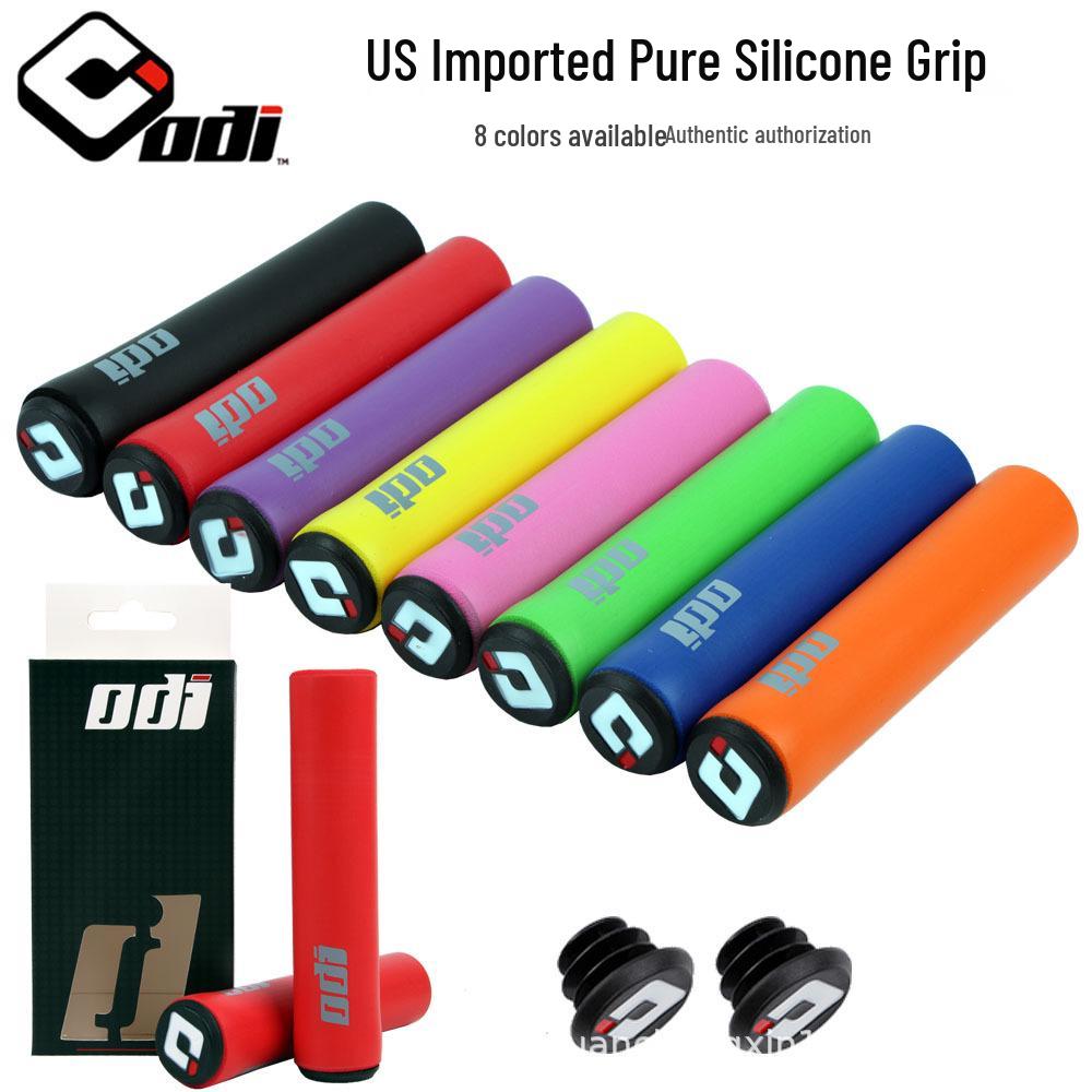 USA Silicone Grips: Ultra-light Shock Absorbing, Dirt-resistant Bike Handlebar Grips for Mountain and Road Bikes