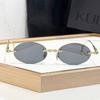 Fashionable H62 Oval Rimless Metal Sunglasses - Trendy Unisex Sun Protection for Vacation and Party