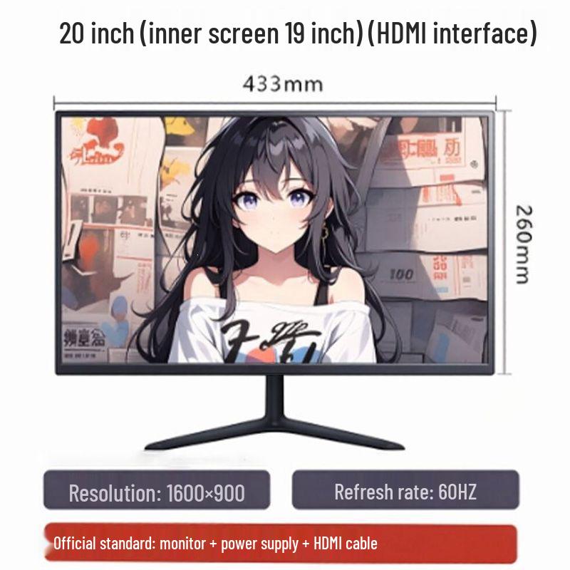 Brand New Anti-Blue Light 24-inch Monitor for Home Office & Surveillance