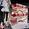 Scarpe da donna – Sneakers