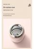 Gradient Insulated Stainless Steel Flip-Top Mug - Portable & Stylish Student Gift Cup.