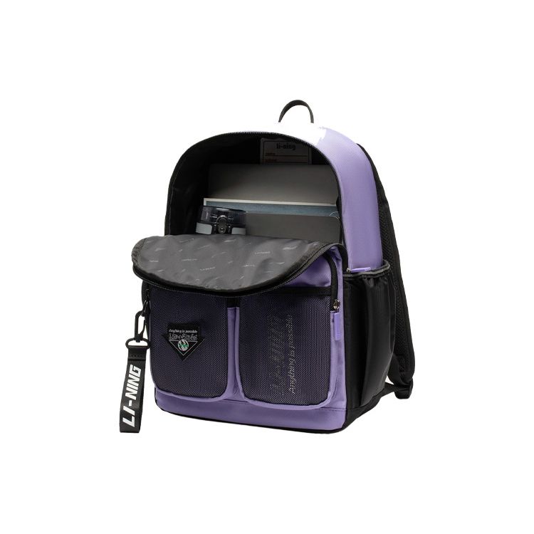 Li Ning Kinder Reflektierender Rucksack mit großem Fassungsvermögen Kinderrucksäcke Hellblau Lila YBSS004-2