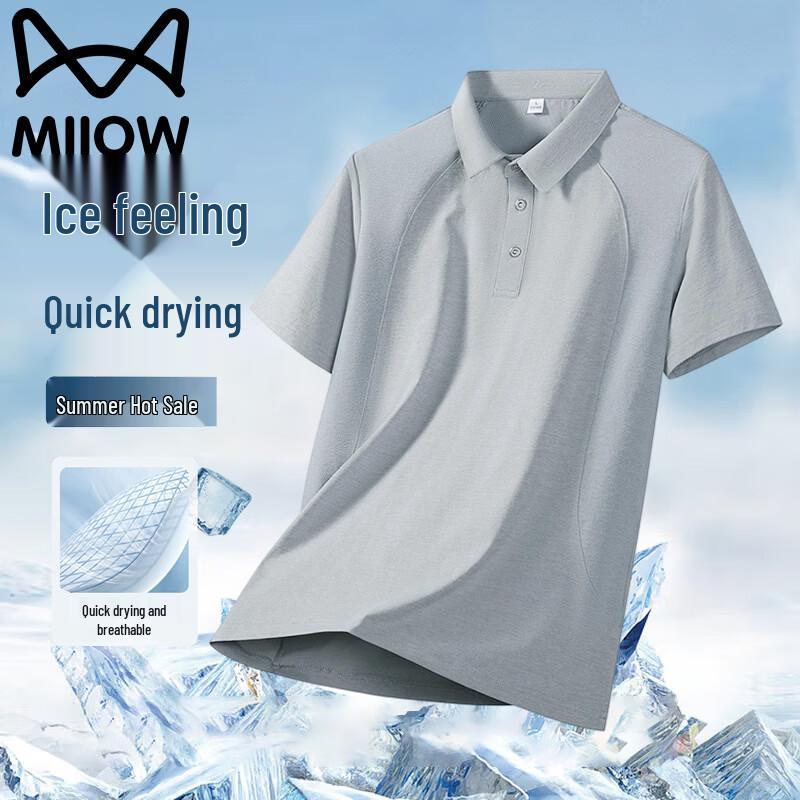 MiiOW Men s Ice-Feel Polo T-Shirt 3XL