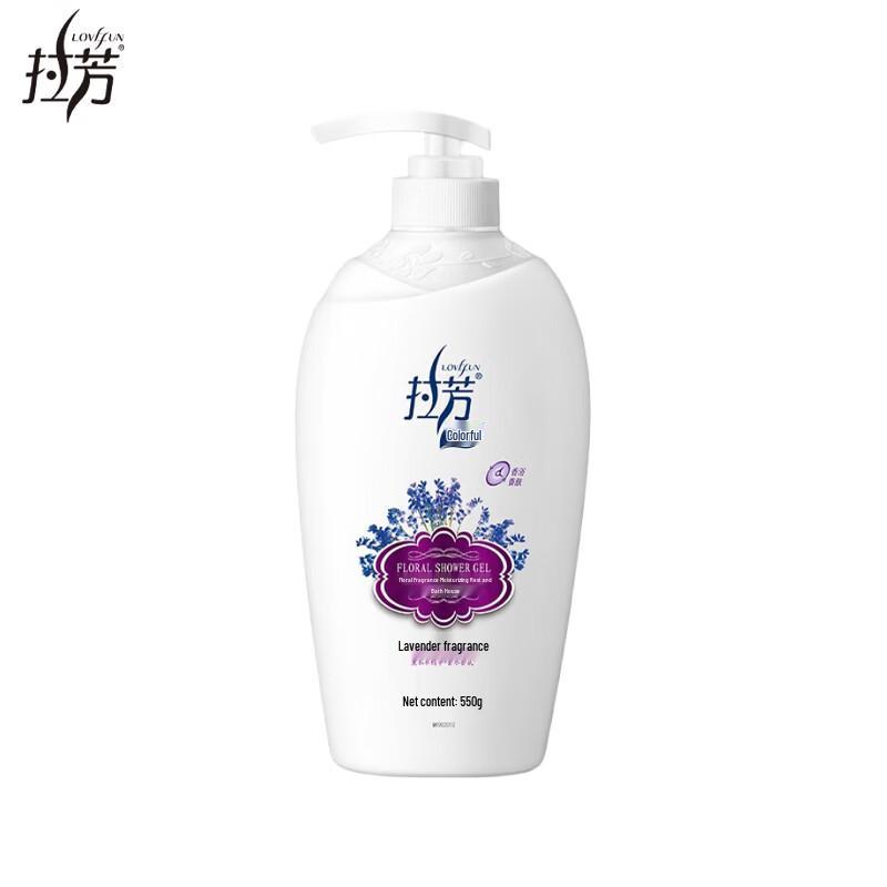 La FANG Dazi Floral Lavender Hydrating Shower Gel