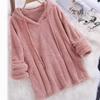 Autumn and Winter Solid Color Long-sleeved Hooded Plush Double-sided Fleece Sweater Pajamas Women