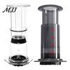 Manual Espresso Machine Portable Coffee Maker, Pour-Over And Style Press, Lightweight Extractor Brewing Compression Cup for Office Camping Travel