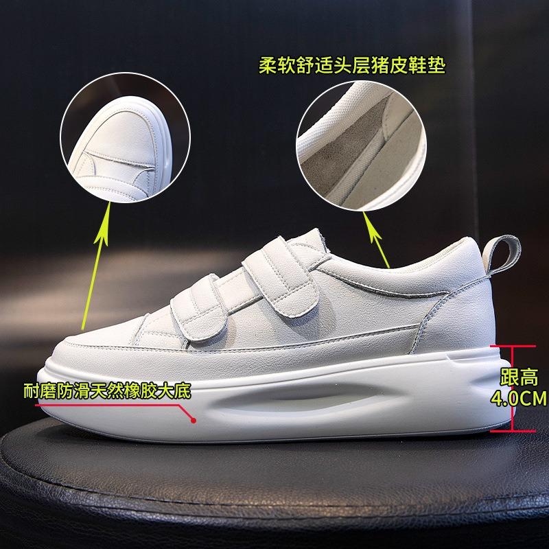Little White Shoes Women's Autumn New Women's Versatile Platform Leather Women's Shoes Velcro Casual Flat Shoes Single Shoes
