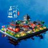China'S Classical Suzhou Garden Landscape Building Blocks Ancient Model Mini Diamond Bricks Toy Gift For Adult Kid