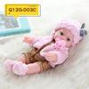 30cm Reborn Baby Girl Doll - Soft Vinyl Soothing Toy for Children