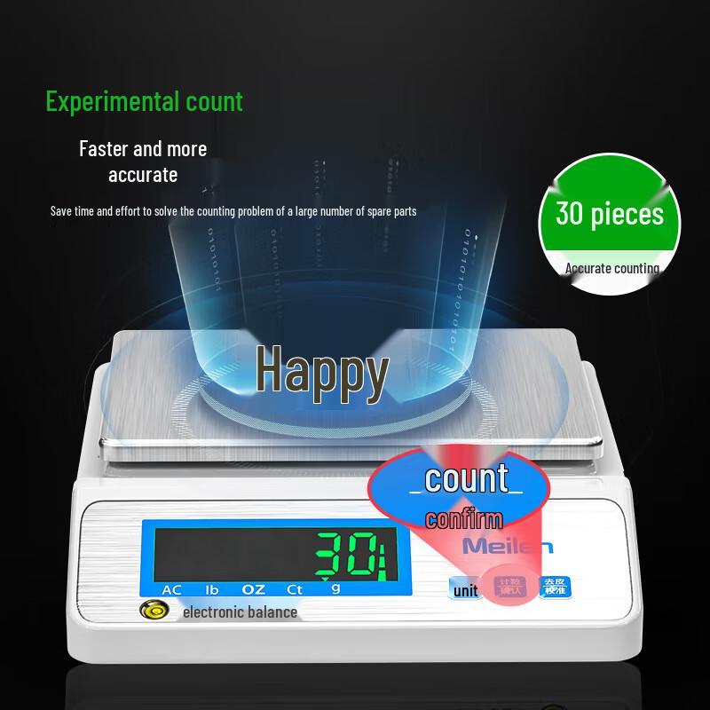 Meilen High Precision Digital Laboratory Scale (CN Version)
