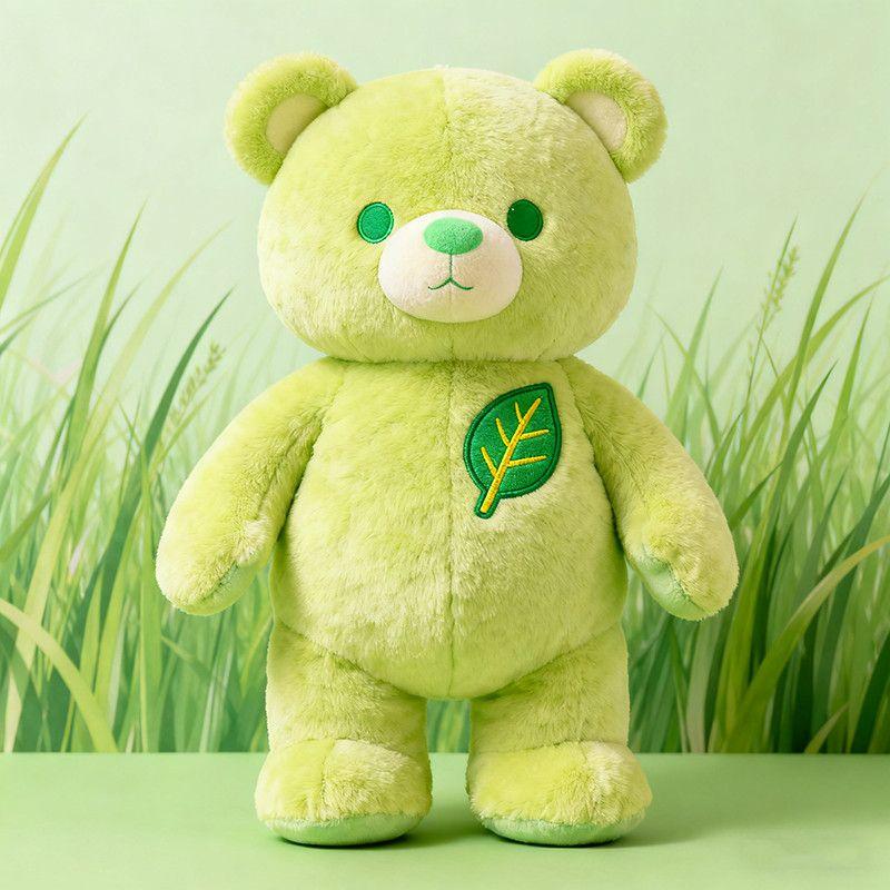 Schattig Groen Beer Pluche Speelgoed Zachte Pluizige Teddybeer Gevuld Met Bladontwerp Voor Kinderen Volwassenen Huisdecoratie Cadeau Slaapkamermaatje 50CM beige