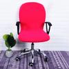 Swivel Chair Cover Solid Color Elastic Chair Protector Computer Office Chair Cover Back Cover Rotating Chair Slipcover Stretch