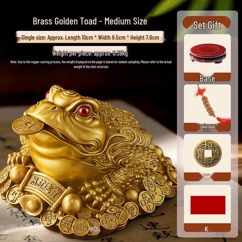 Brass Three-legged Money Toad Statue