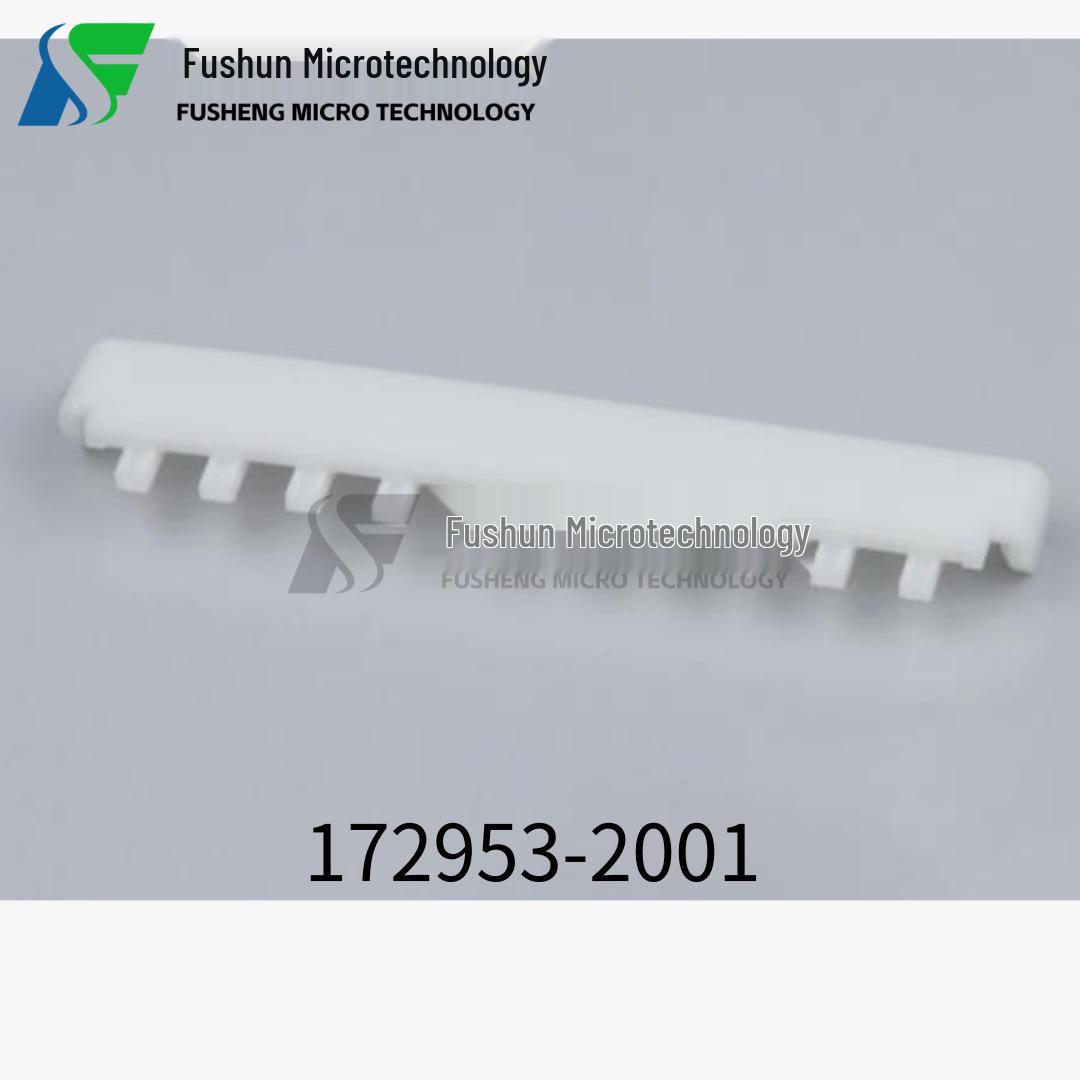 

Molex 172953-2001 Terminal Latch, Original Stock Bulk order 2400+ pricing