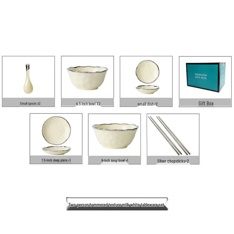 Qianxing Cream-Style Hammered Ceramic Dinnerware Set