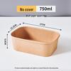 Kraft Paper Disposable Food Containers