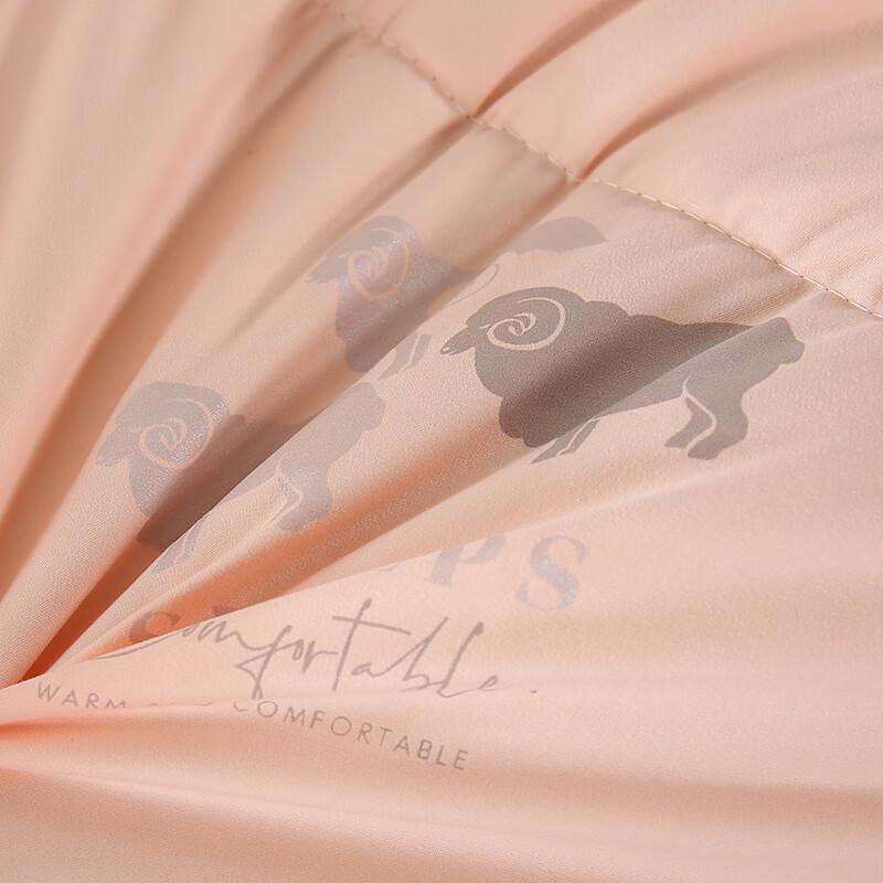 Aolan Pure Wool Quilt