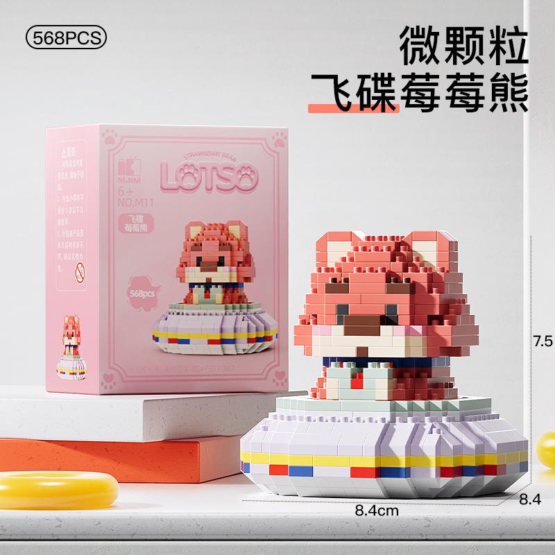Bloques de Construcción Micro Fruit Loopy Losto Bear Little Beaver Modelo Puzzle Anime Mini Figura de Ladrillos Juguete Para Regalo de Navidad