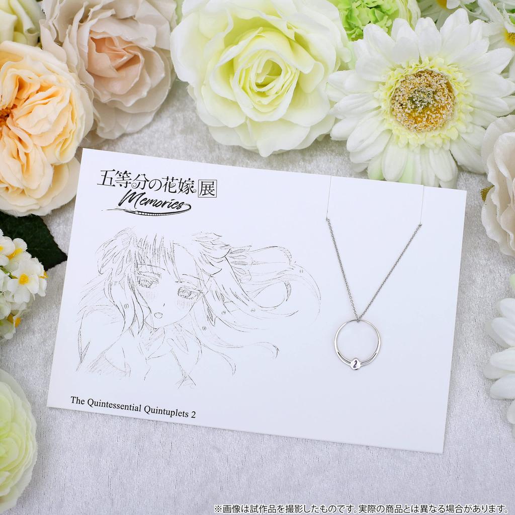 The Quintessential Quintuplets The Quintessential Quintuplets Exhibition Memories Ring Necklace Nino