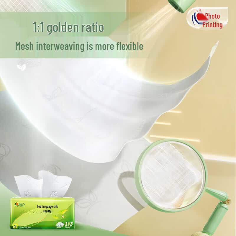 Mind Act Upon Mind Tea Whisper Silk Facial Tissues