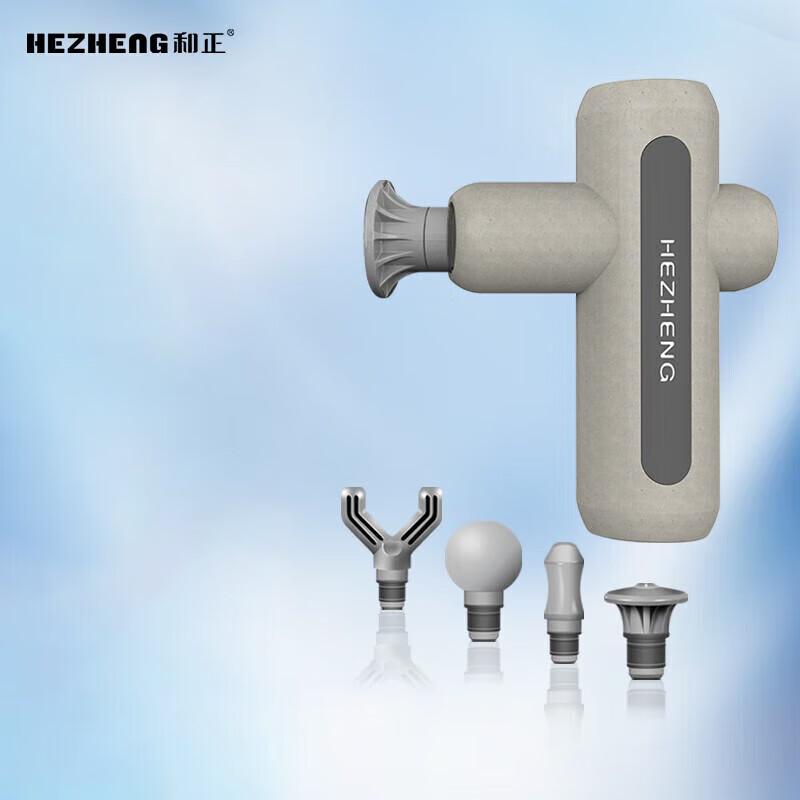 Hezheng Muskelentspannungs-Faszienpistole