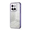 Gradient Glitter Powder Electroplated Phone Case