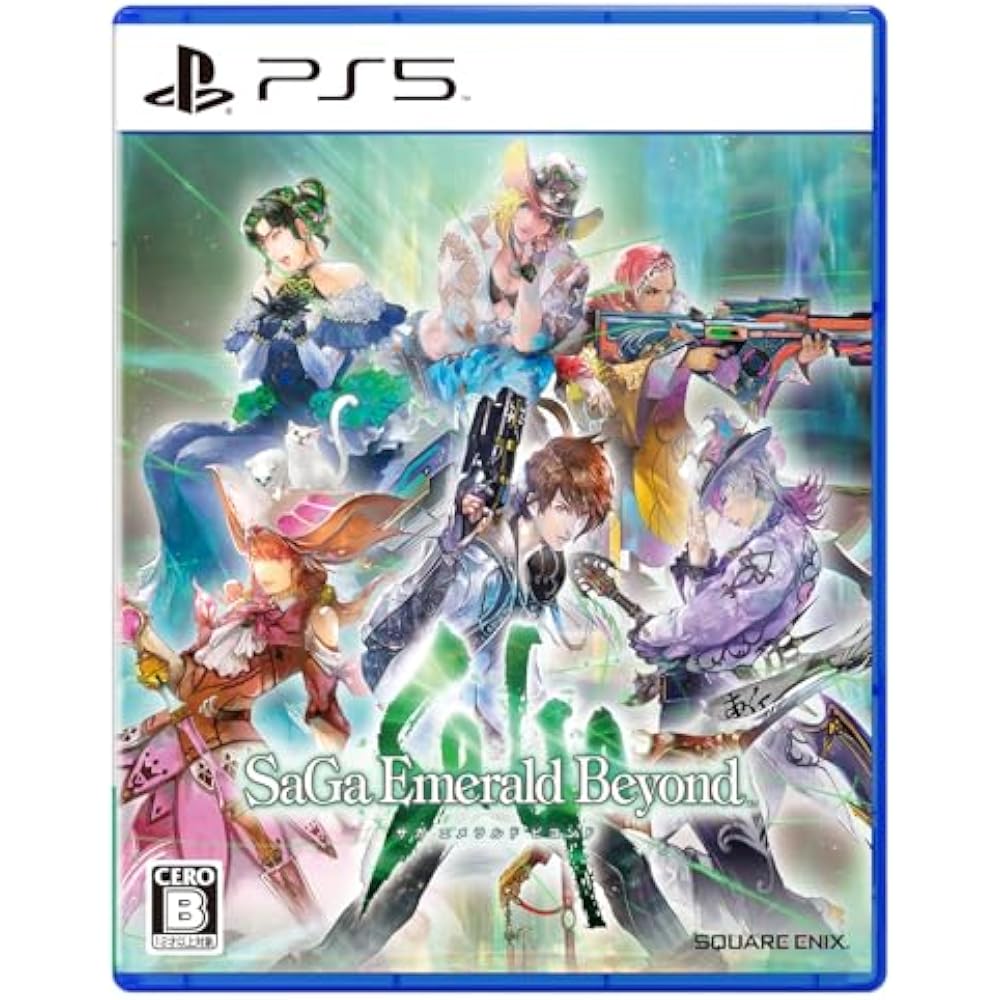 SAGA EMERALD BEYOND - PS5