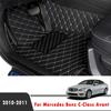 Car Floor Mats For Mercedes Benz C-Class C Class Avant 2011 2010 Carpets Foot Pads Auto Interior Accessories Replacement Covers