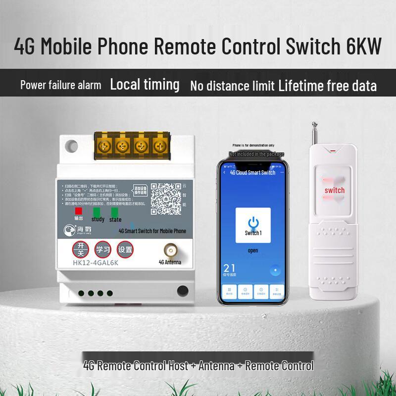 Puffin 4G Cloud Smart Remote Control Power Switch