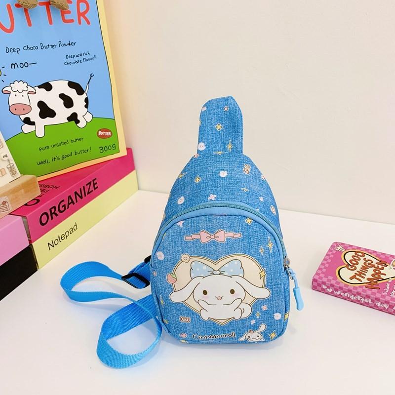 Fun Functional And Childrens Chest Bag With Spacious Interior And Playful Design