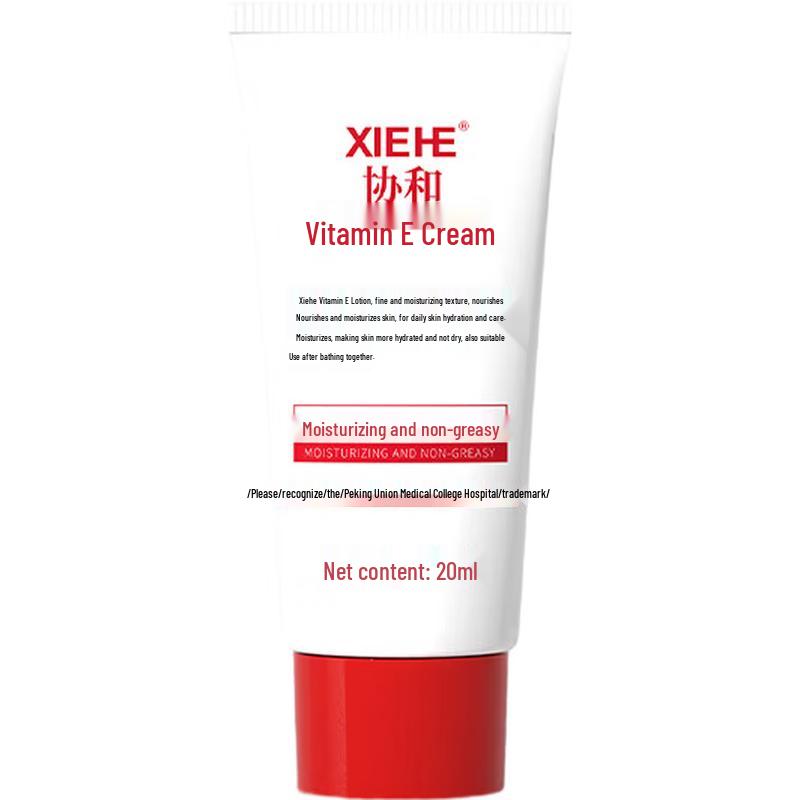 Xiehe Hydrating Skincare Lotions & Gels