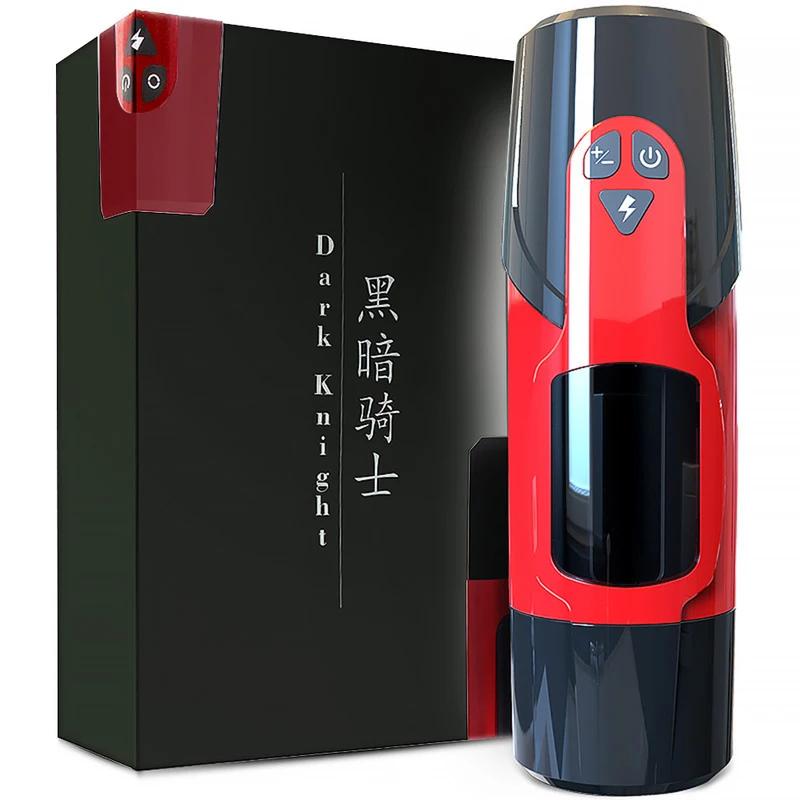 Sex Toy Sucking Telescopic Rotating Male Masturbator Cup For Men penis pump Real Vaginal Suction Pocket Blowjob Vibrator