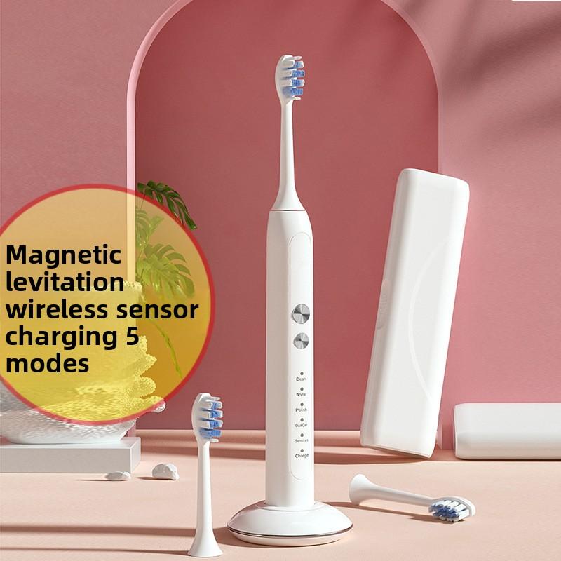 New Smart Electric Toothbrush Adult Sonic Soft Hair Magnetic Levitation Wireless Charging Electric Toothbrush Couple Set