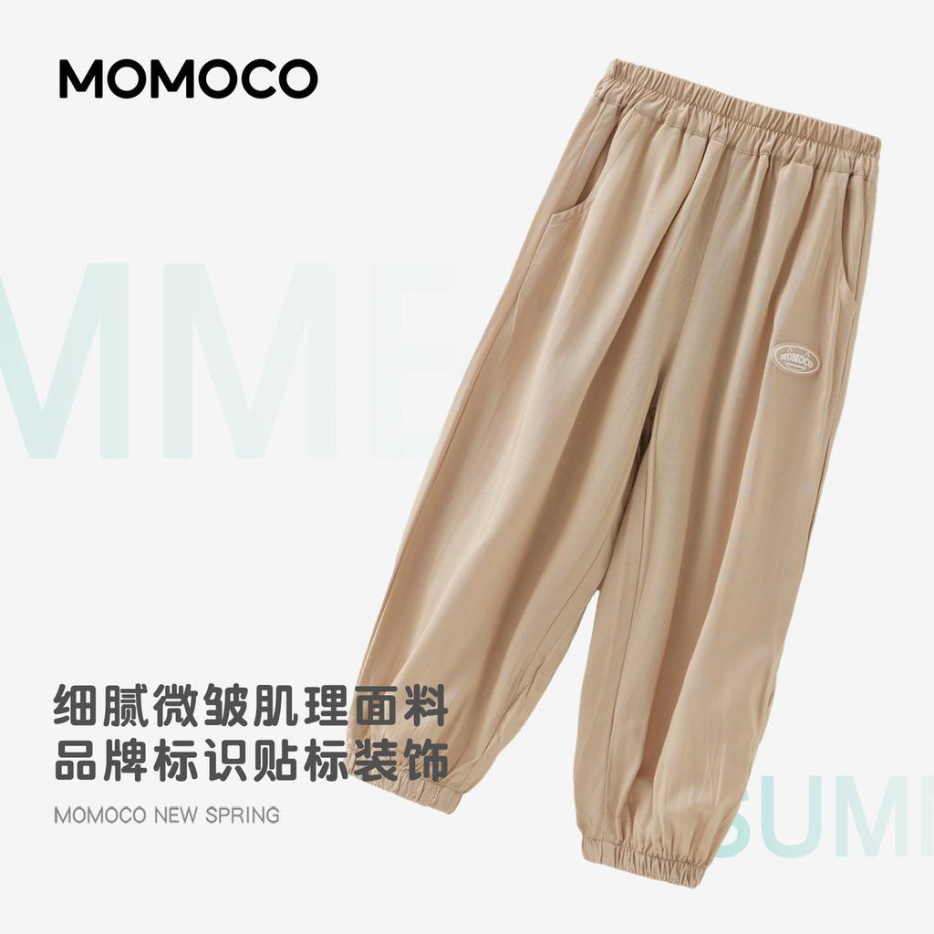 Summer Lightweight Casual Pants for Boys
