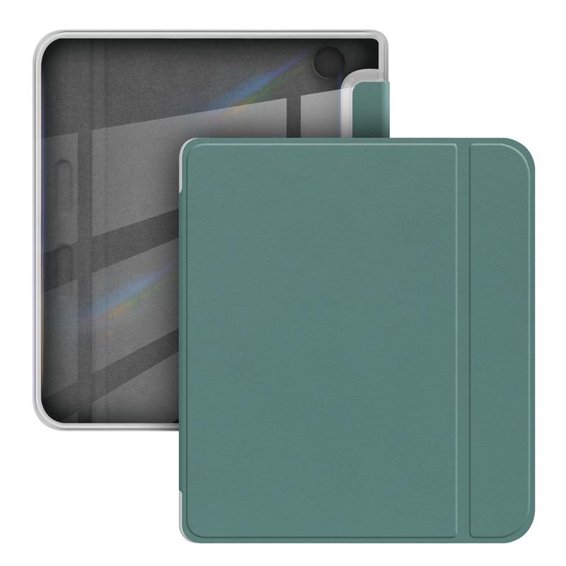 2024 KOBO Libra 7" E-reader Acrylic Protective Case