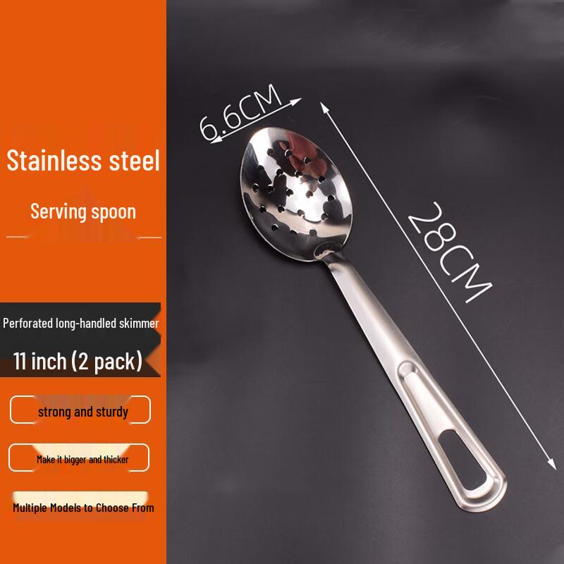 

Guang Bainabao Stainless Steel Long Handle Serving Spoons & Slotted Ladles (2-Pack)