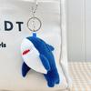 Cross-Border Plush Shark Keychain Pendant - Cute Wedding Toss Doll Bag Charm