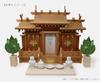 A&K Premium Preserved Sakaki Tree and Sakaki Stand Set (SS Size  1 Pair) Made with High-Quality Camellia Leaves, Perfect for Shinto Shrines and