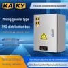 Mine Safety Mark GKD/PKD Distribution Box KAKY 201/304 Stainless Steel
