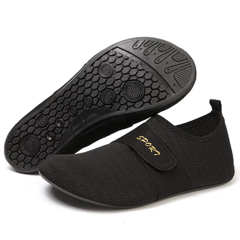 Mussel Outdoor Water Shoes