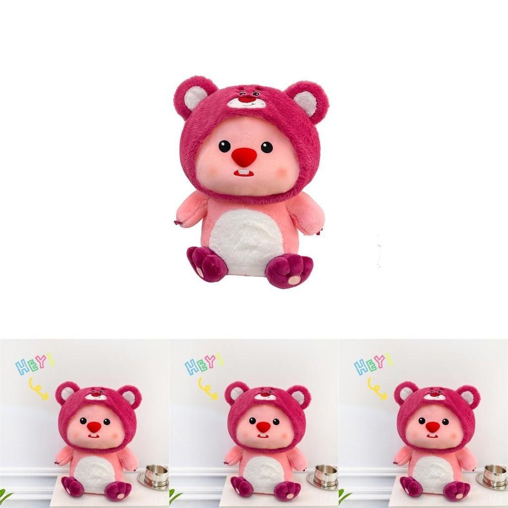 Cute Strawberry Teddy Bear Plush Toy Soft And Huggable Stuffed Animal For Girls 35cm 45cm 60cm