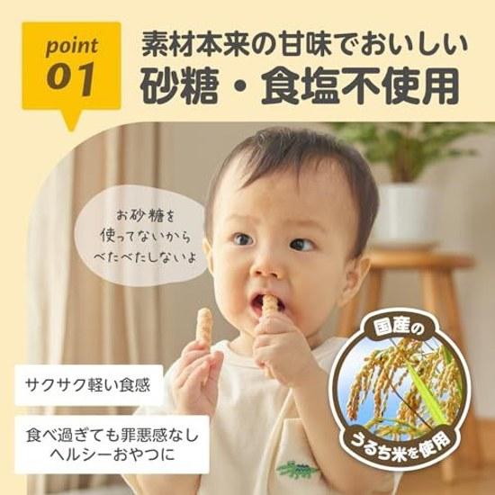 EDISONmama Kuchi Doke Okome Bo Green Vegetable Baby Food Snack Babies Around 7 Months Rice Self-Feeding