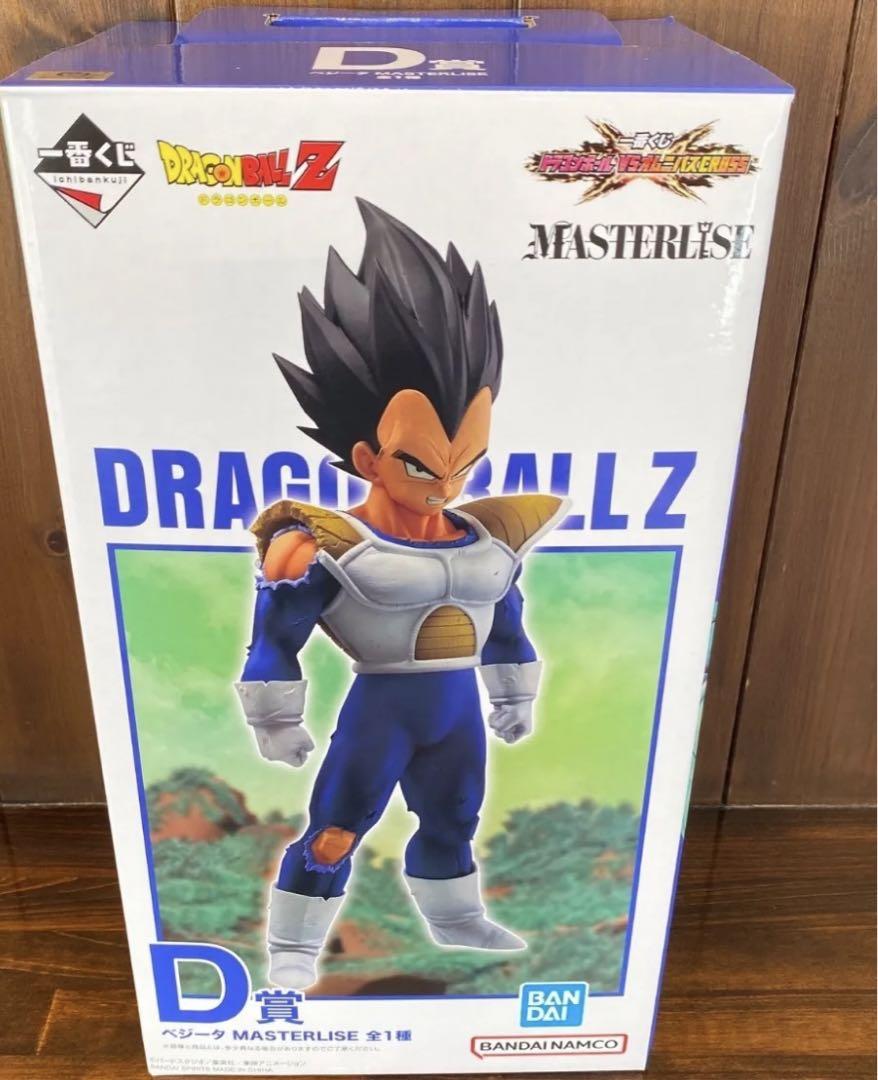 

[USED] Ichiban Kuji Dragon Ball Z Ombus MASTERLISE Vegeta D