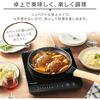 IRIS OHYAMA IH Single Burner Cooktop, 1400W, 6 Heat Settings, Tabletop, Compact, Easy Cleaning, Black