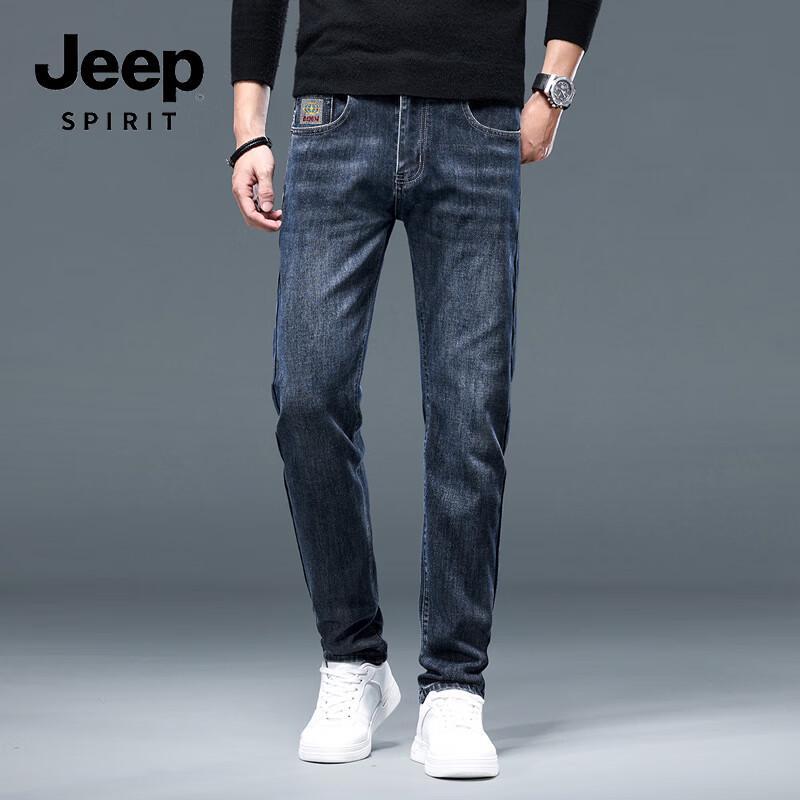JEEP SPIRIT Men's Slim-Fit Jeans 7609